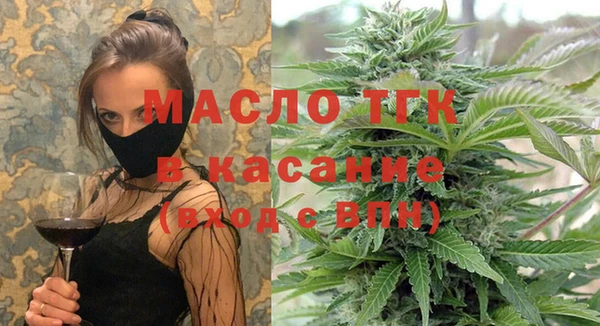 твердый Ступино