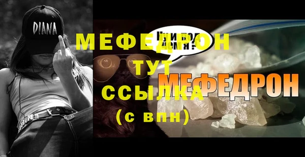 не бодяженный Нефтегорск