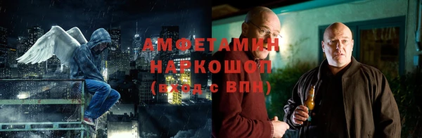 прущая мука Навашино