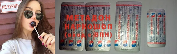 прущая мука Навашино