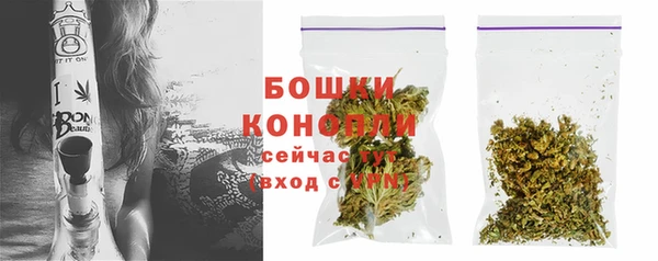 соль курить ск Нея