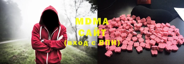 мескалин Надым