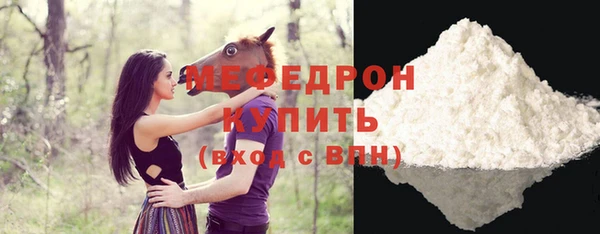 не бодяженный Нефтегорск