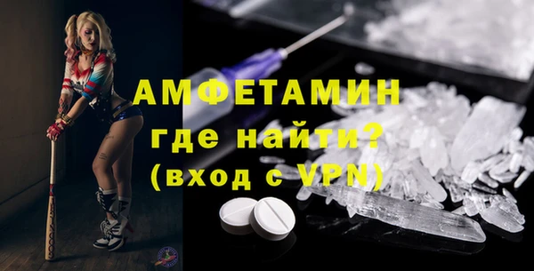 не бодяженный Нефтегорск