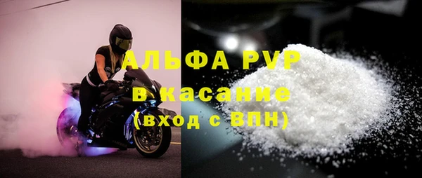 мдма Нефтекумск