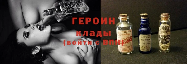 не бодяженный Нефтегорск