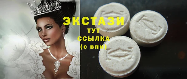 скорость mdpv Тихорецк