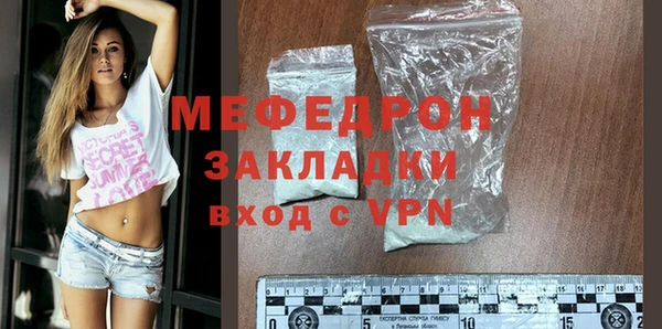 не бодяженный Нефтегорск