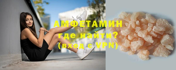 apvp Тобольск