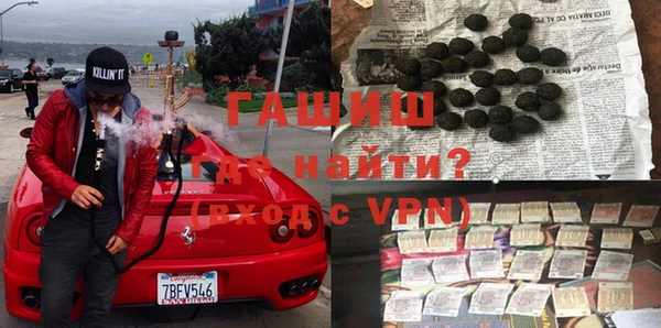 гидропоника Богданович