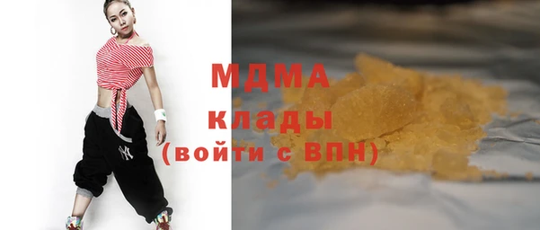 прущая мука Навашино