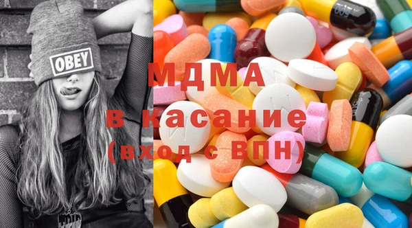прущая мука Навашино