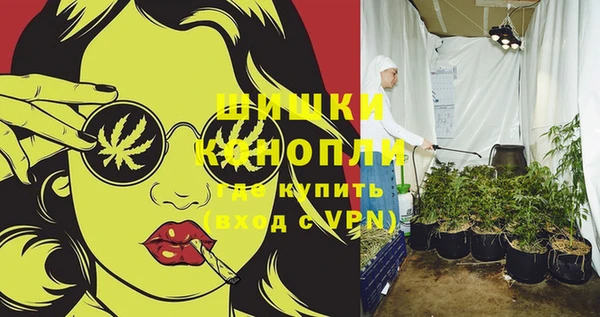 соль курить ск Нея