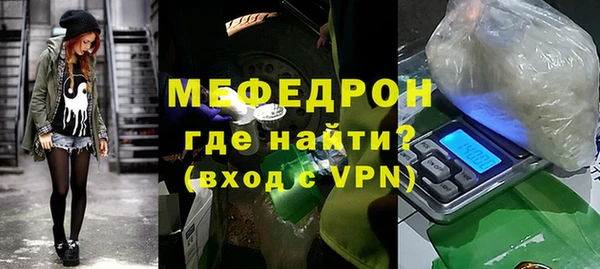 не бодяженный Нефтегорск