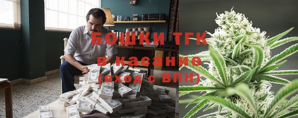 мдма Нефтекумск