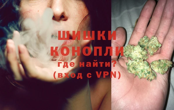 мдма Нефтекумск