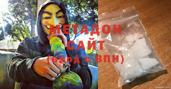 гидропоника Тихвин