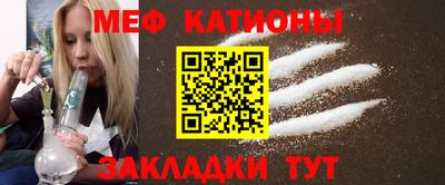 бутик Волжский