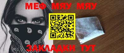 бутик Волжский