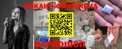 герыч Волжск