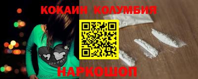 герыч Волжск