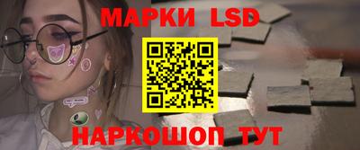 прущая мука Беслан