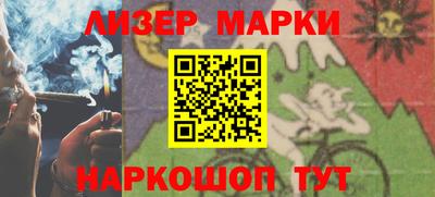 прущая мука Беслан