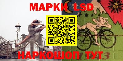 а пвп мука Берёзовский