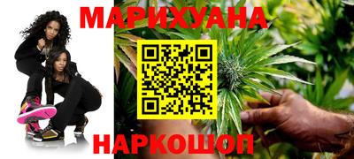 мяу мяу мука Бийск