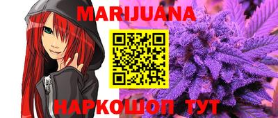 прущая мука Беслан