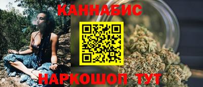 прущая мука Беслан