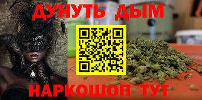 прущая мука Беслан