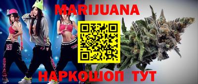 прущая мука Беслан