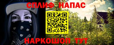 герыч Волжск