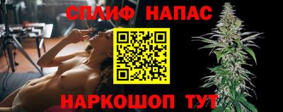 герыч Волжск