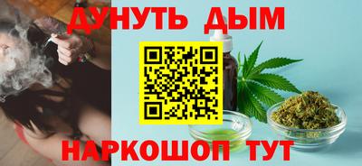 бутик Волжский