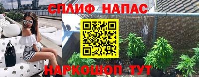 прущая мука Беслан