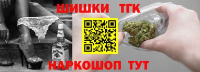 герыч Волжск