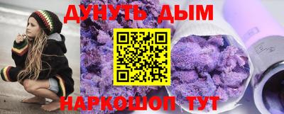 бутик Волжский