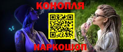 ешки Абакан