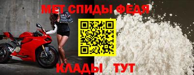 а пвп мука Берёзовский