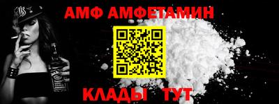 а пвп мука Берёзовский