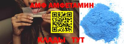 прущая мука Беслан