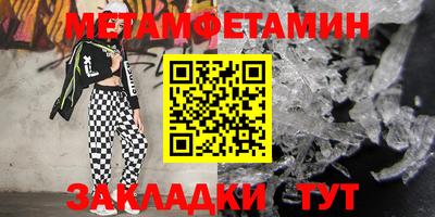 а пвп мука Берёзовский