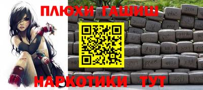 а пвп мука Берёзовский
