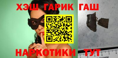 а пвп мука Берёзовский