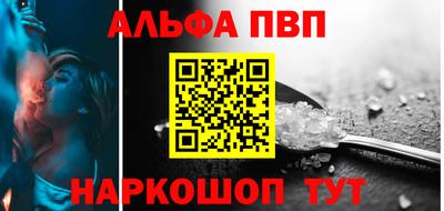 прущая мука Беслан