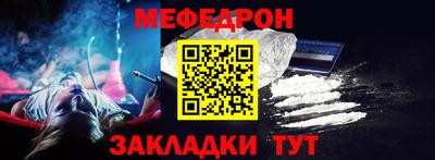 а пвп мука Берёзовский
